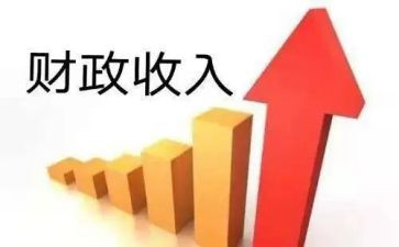 财政局年度工作计划7篇