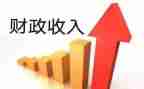 财政局实习报告2022精选8篇