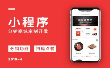 酒店后厨的主管工作总结参考8篇