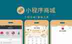 2022寒假家教实践报告7篇