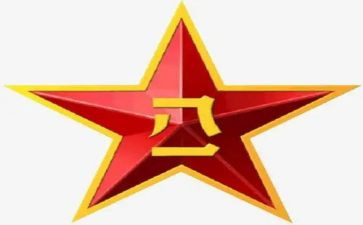 2023安全消防活动总结优质6篇