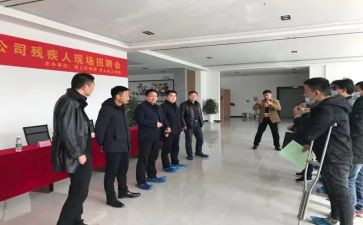《责任胜于能力》读后感模板7篇