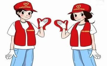 2023员工聘用合同6篇