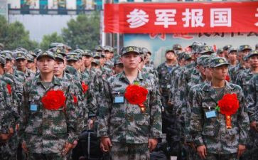 112心得体会200字推荐6篇