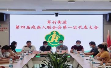 2023教师工作培训总结模板8篇