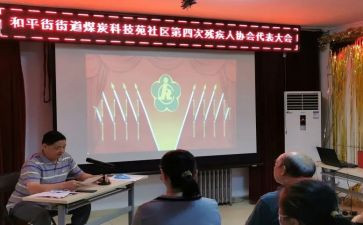 2022年4月安全生产工作总结6篇