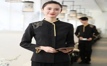 餐饮实习实习报告优质7篇