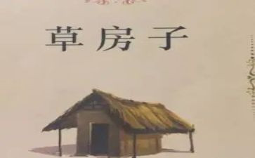 与西湖的对望作文优秀7篇