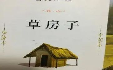 2023高二年级工作计划6篇