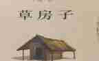 与西湖的对望作文优秀7篇