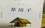 2023高二年级工作计划6篇