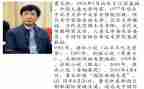 草房子曹文轩读后感8篇