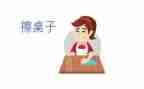 2023上保健室工作计划优质8篇