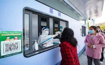 不调整岗位申请书8篇