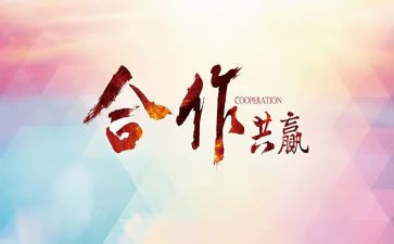 2024年安全生产月活动策划5篇