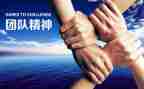 中秋节活动策划方案学校8篇