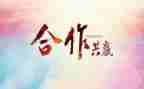 2024年安全生产月活动策划5篇