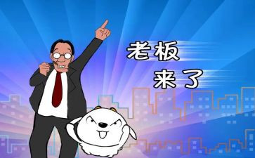 2023年消毒工作计划6篇