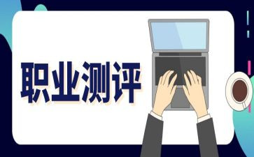 学生个人综合测评个人总结5篇