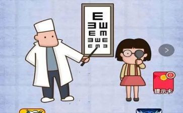 120司机个人总结6篇
