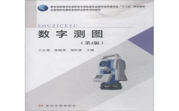 企业出纳周工作计划8篇