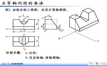 10销售工作计划范文最新6篇