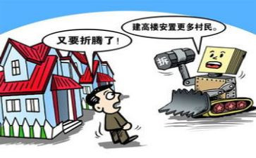 拆迁办年终工作总结6篇