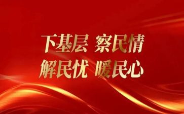 2022年小学体育教案7篇