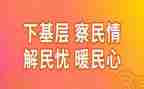 2022年园本培训总结8篇