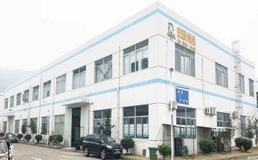 厂长年终述职报告7篇