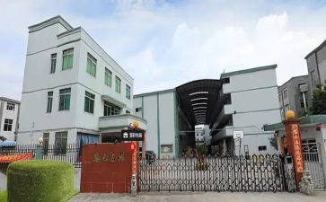 工厂安全生产工作总结6篇