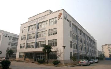 工厂安全培训心得5篇