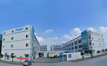 工厂新员工心得体会7篇