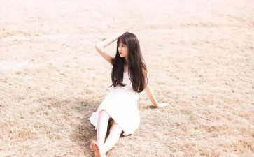 教师节校长发言稿范文6篇