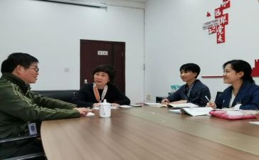2023教学常规工作计划5篇
