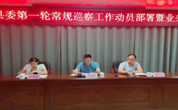 2023小班常规工作计划7篇