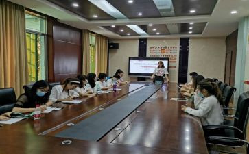 2023秋四年级班主任工作计划最新8篇