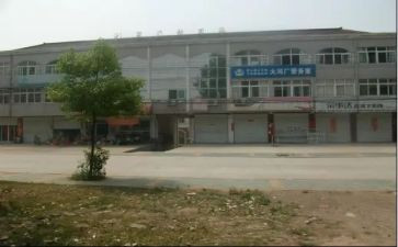 《给教师的建议》读书心得体会模板7篇