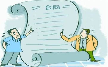 2022远程培训研修总结7篇