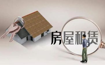 《法治教育》心得体会6篇