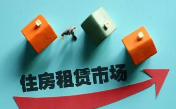 中学法制演讲稿5篇