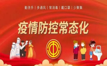 2022年六一儿童节学生演讲稿6篇