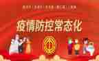2022年六一儿童节学生演讲稿6篇