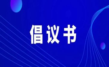 114话务员工作计划8篇