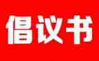 开学前培训总结8篇