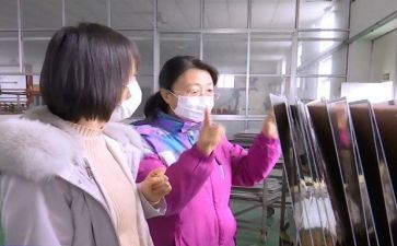 工厂员工工作心得体会5篇