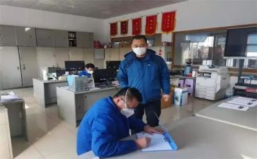 工厂员工转正工作总结7篇