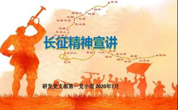 10月工作总结幼儿园大班6篇