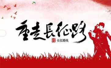 2023年保育员心得最新7篇