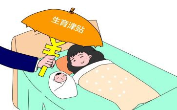 9月份讲话稿6篇
